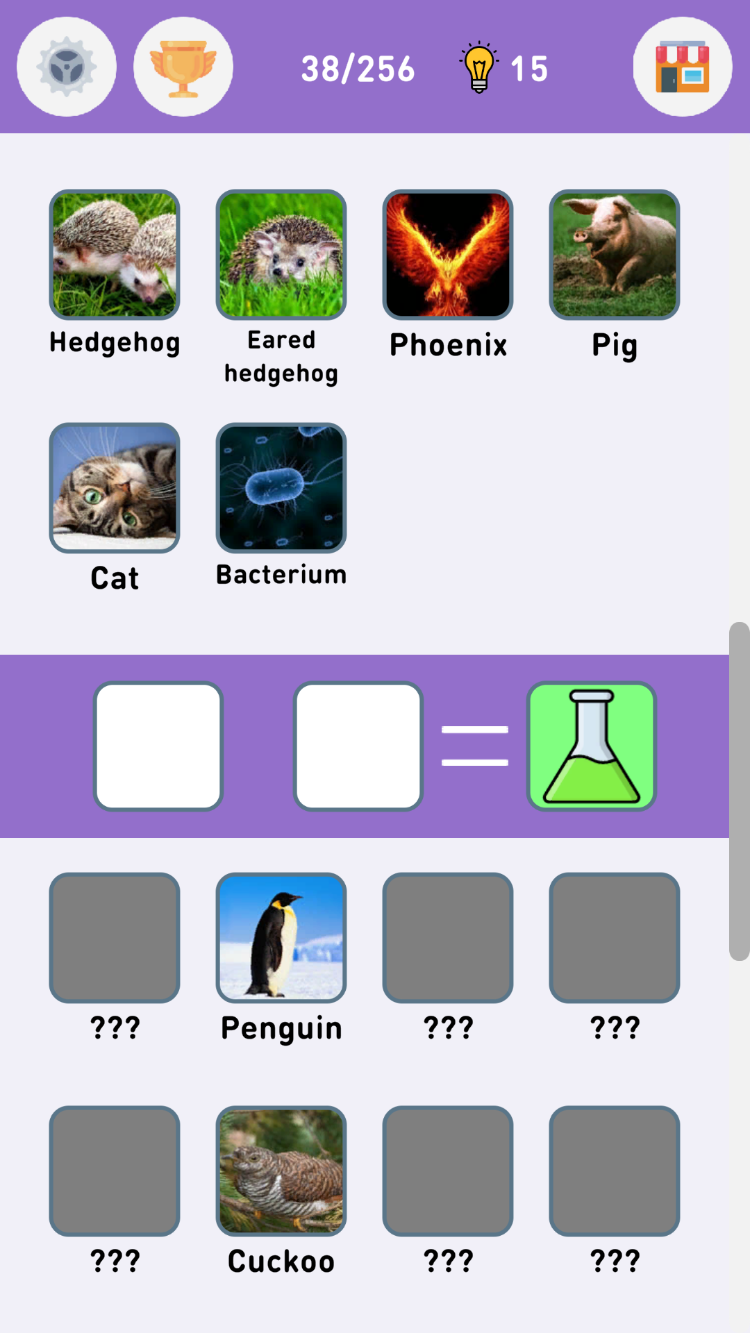 Alchemy: Animals screenshot 6