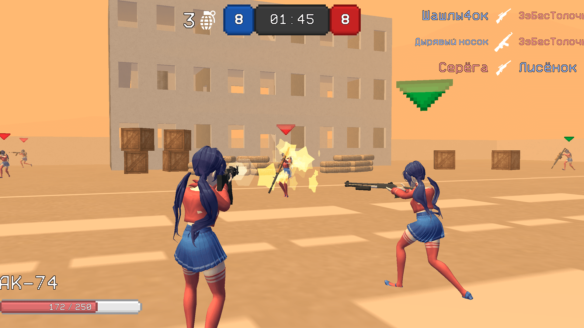 Мита: Турнир Чемпионов — screenshot 6