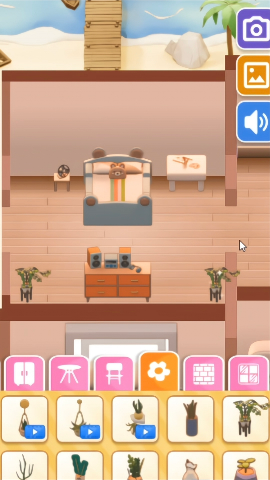 Serene Homestead screenshot 6