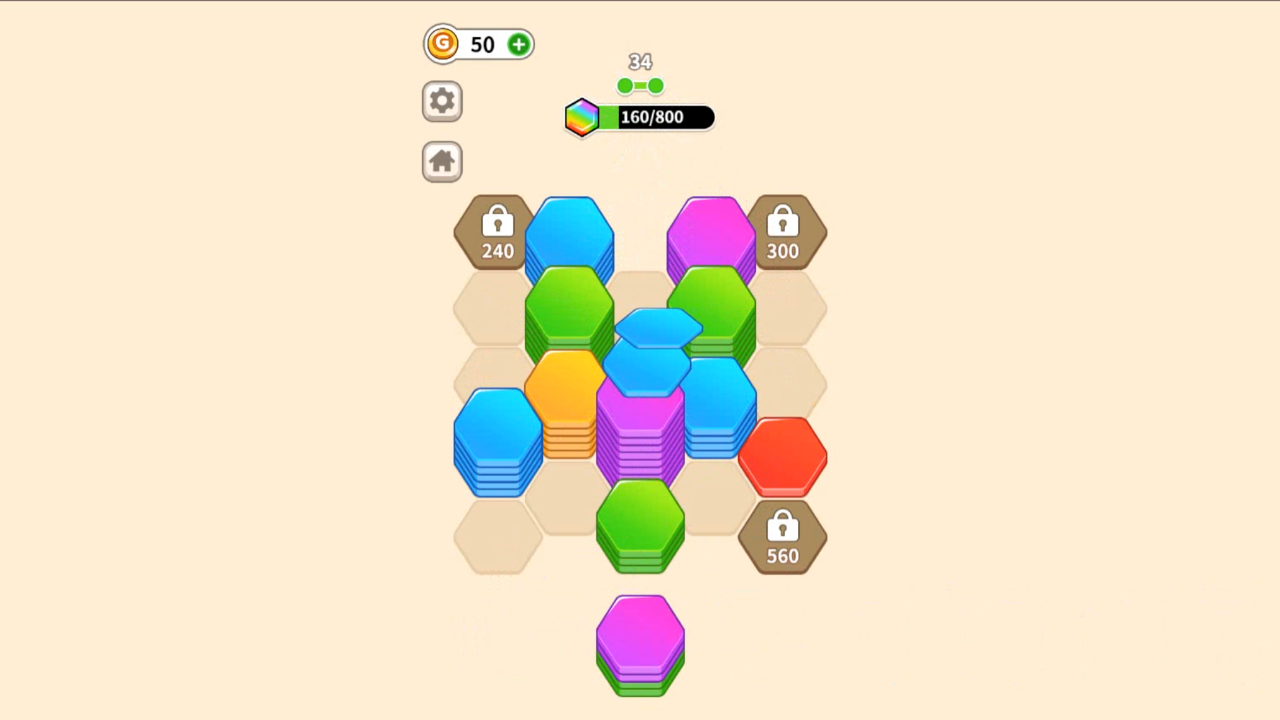 Sort Stack screenshot