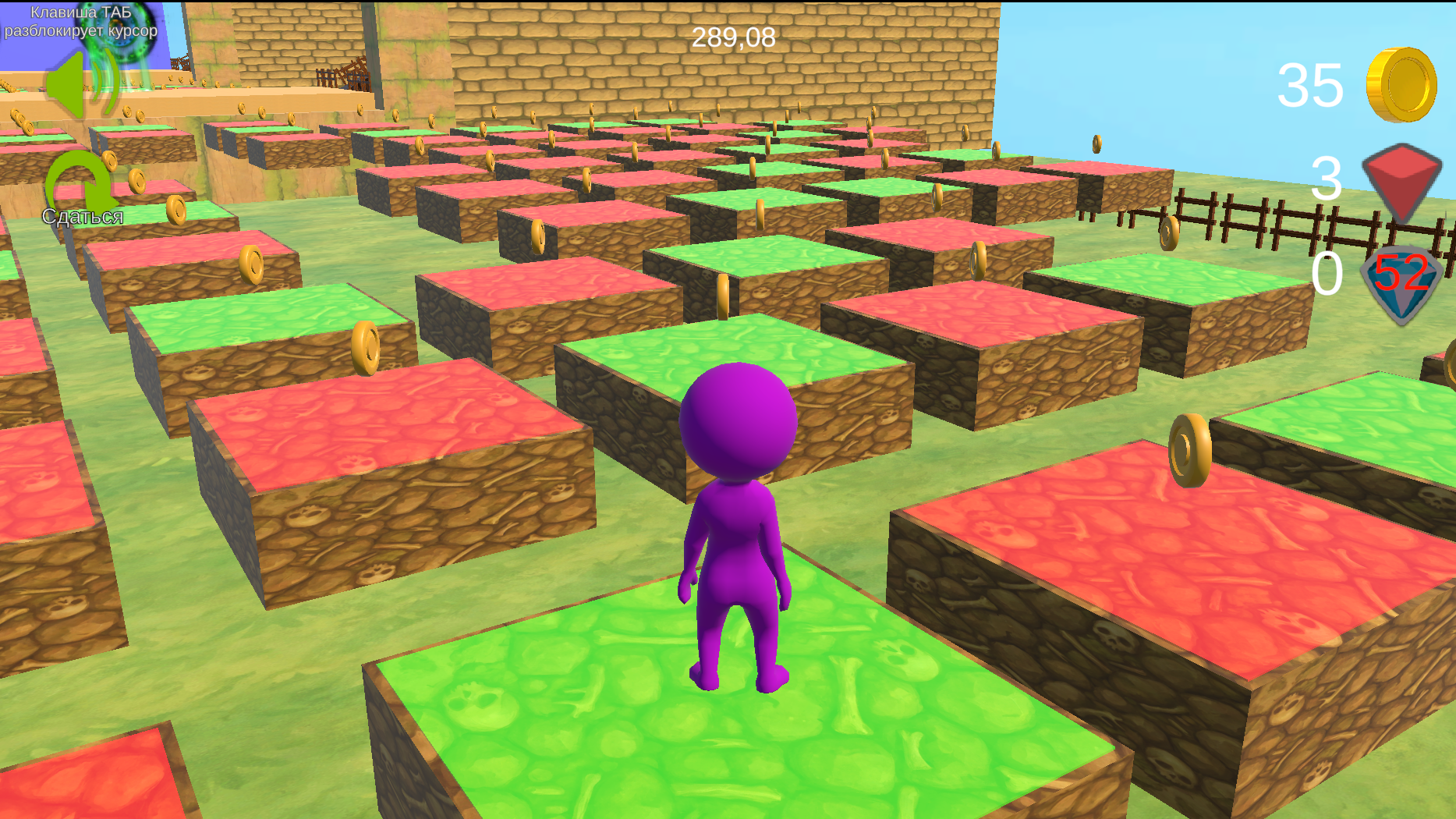 Люмми: Побег. Запоминай и прыгай! — screenshot 3