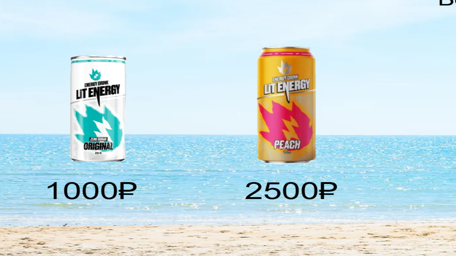 Кликер Лит Энерджи — screenshot 3