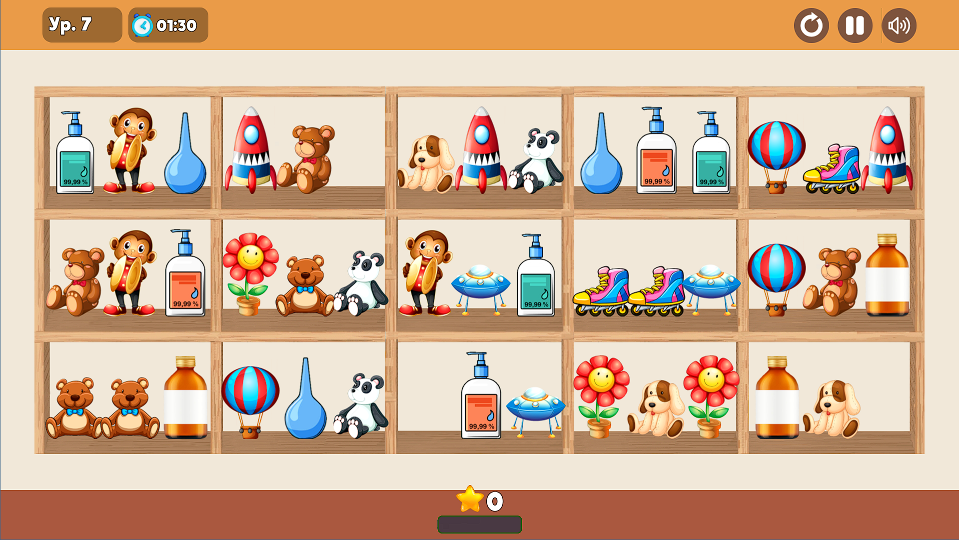 Big sorting screenshot