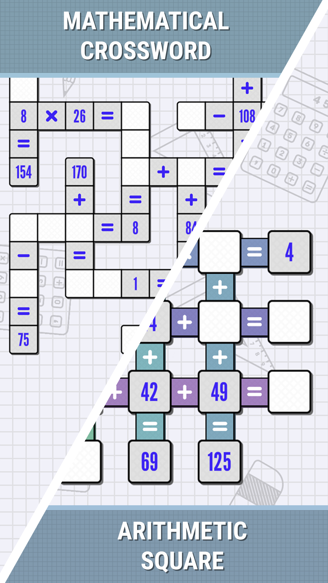 Mathematical BOOM! screenshot 6