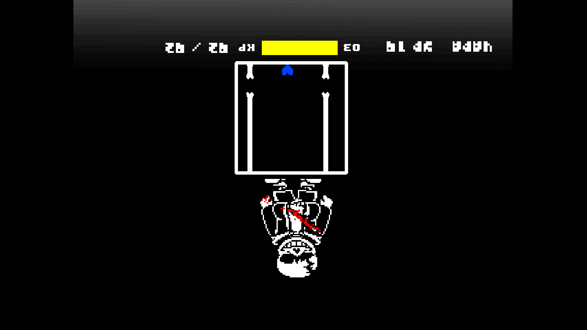 Undertale Last Breath Фаза 3 — скриншот 3
