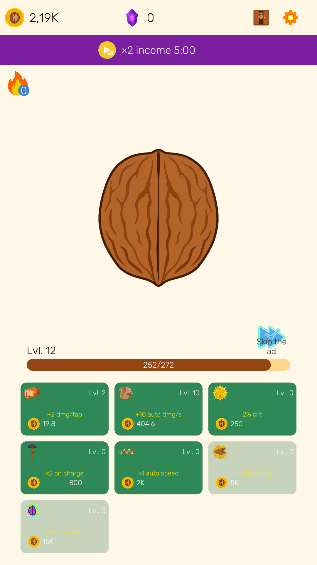 Crack the Nut! screenshot 1