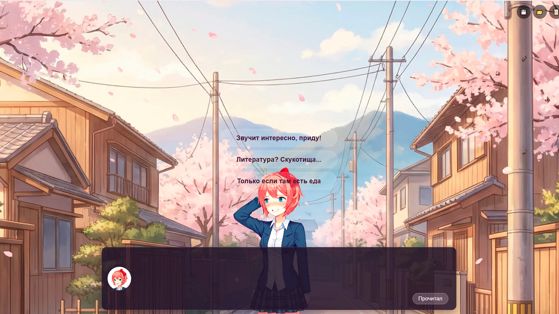 Аниме Новелла — screenshot 4