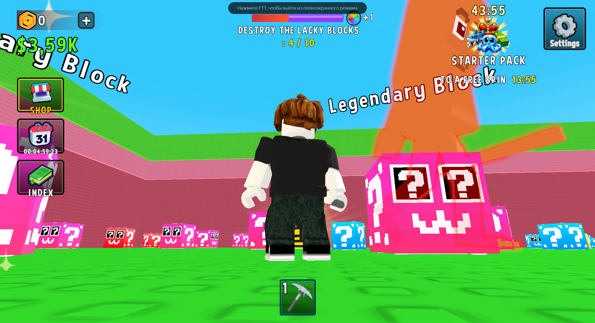Obby: Destroy Lucky Blocks and Get Brainrots — screenshot 1