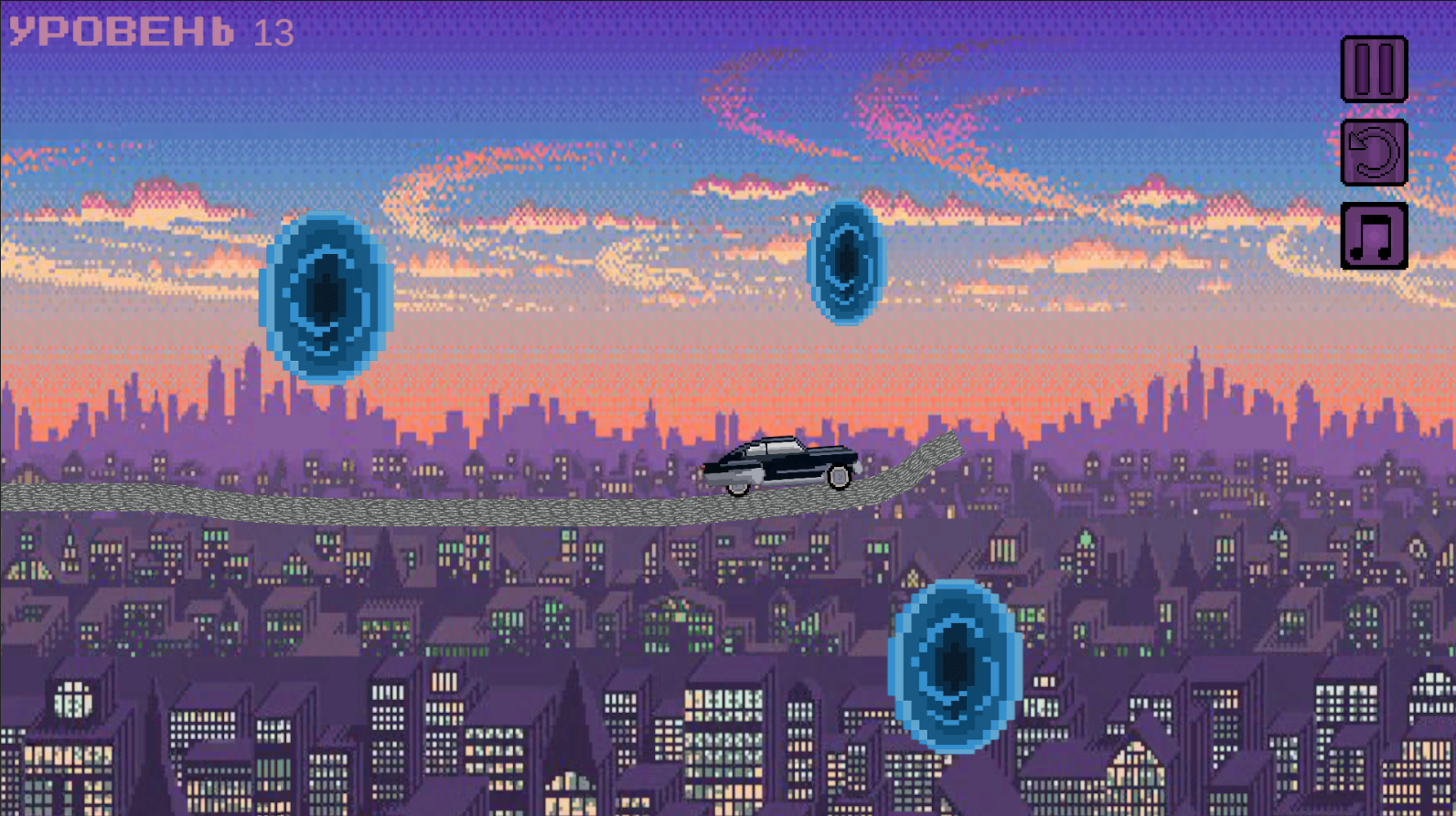 DrawYourWay — screenshot 2