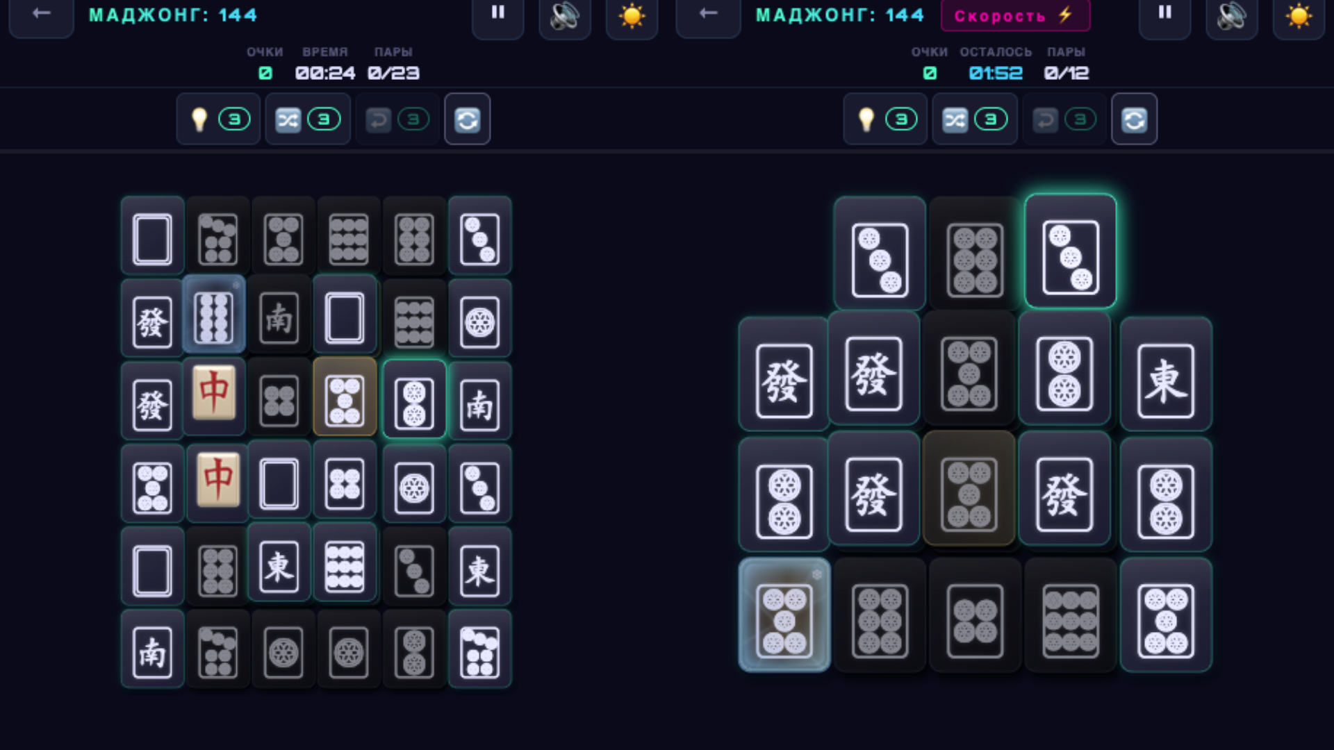 Маджонг: 144 — screenshot 2