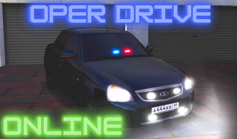 Oper Drive Online game cover