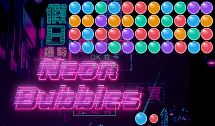 Neon Bubbles
