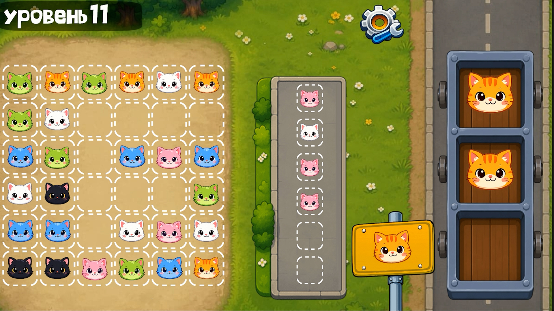 Котики Сортировка — screenshot 1