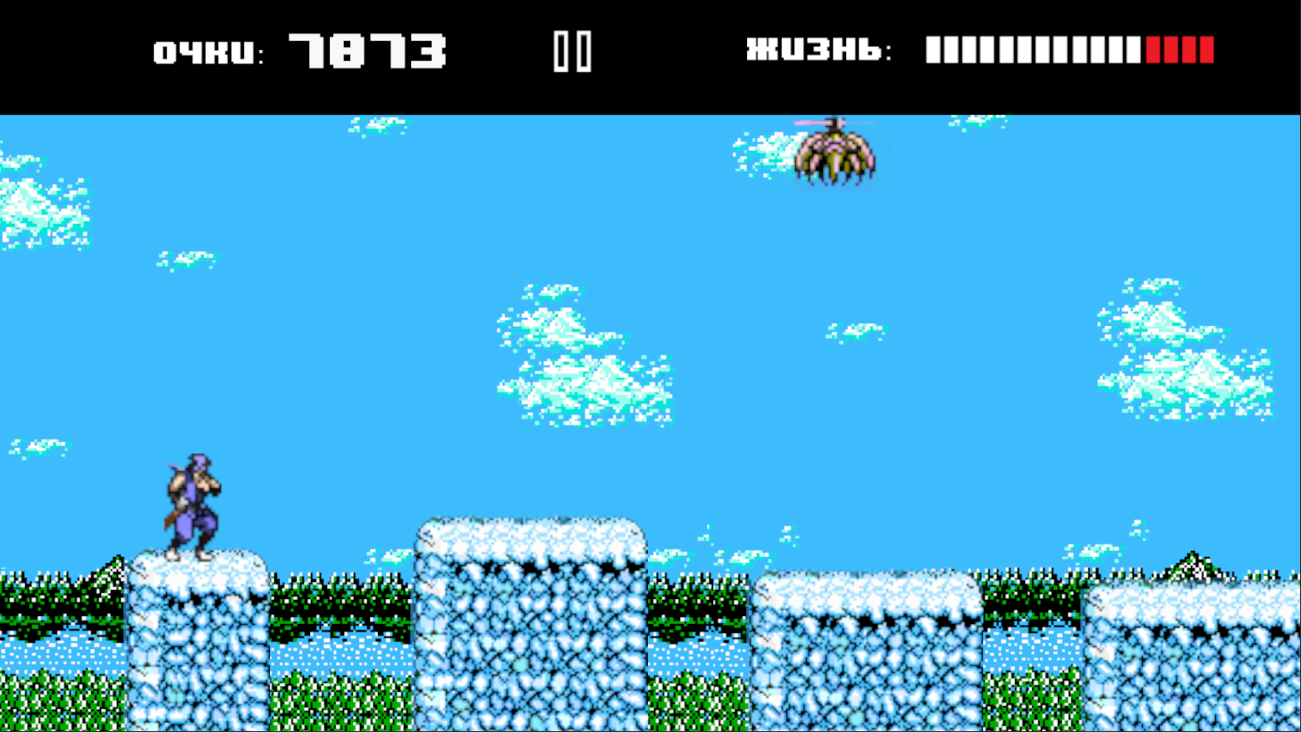 Бегущий Ниндзя — screenshot 3