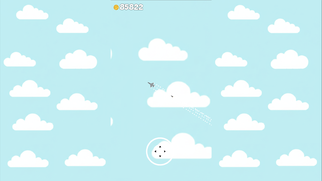 Улети! — screenshot 1