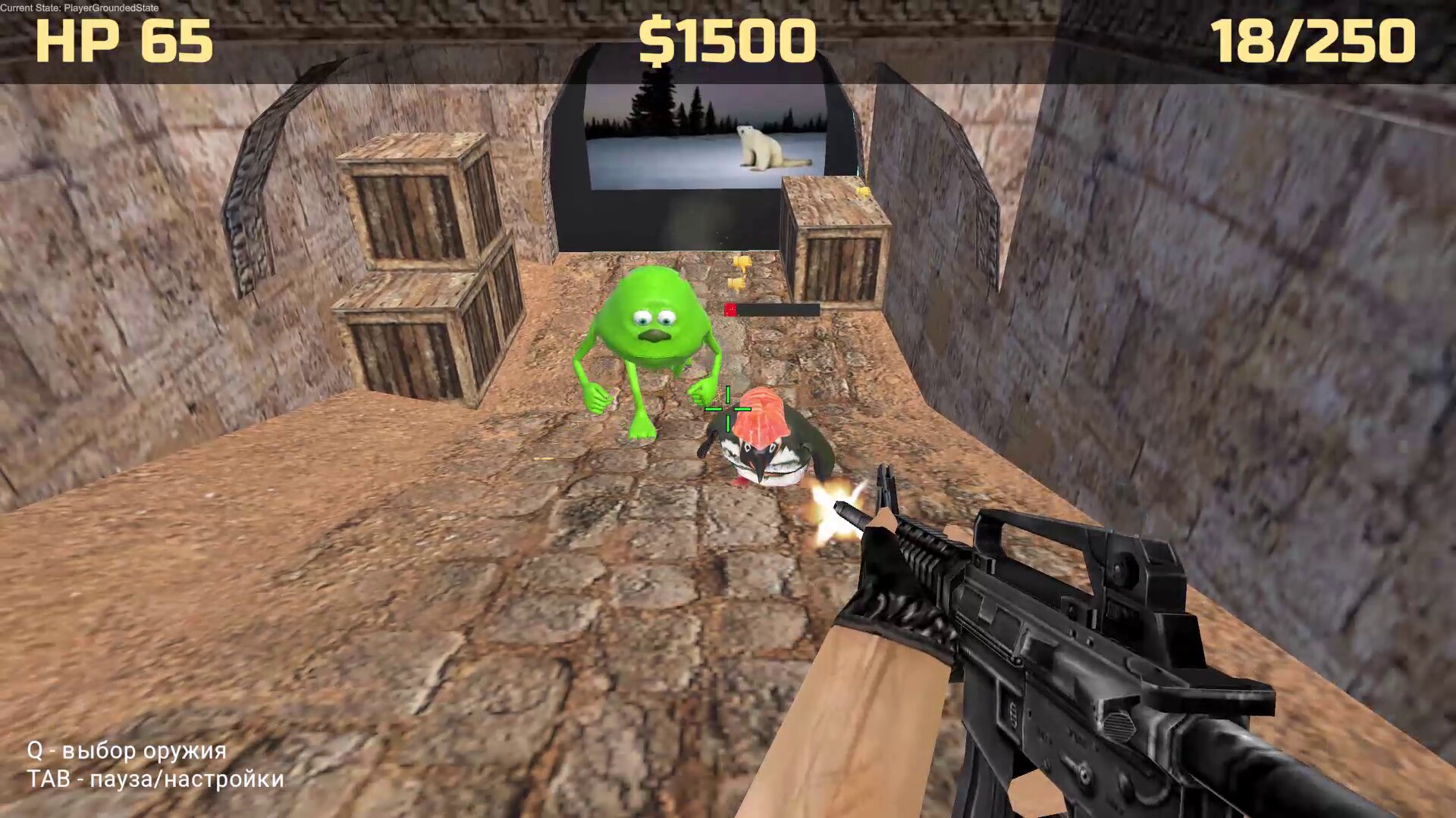 Спасение мемов 3D Перезагрузка — screenshot 2