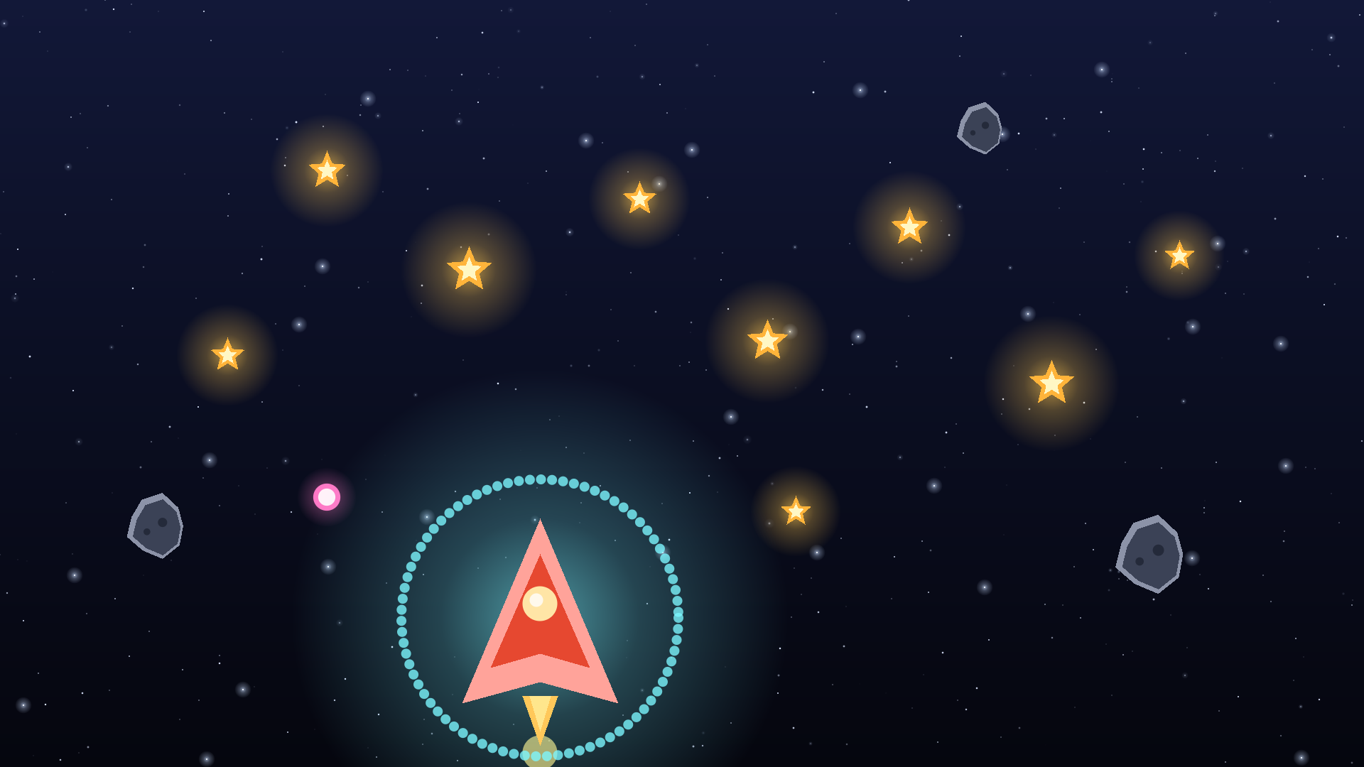 Звёздный странник — screenshot 2