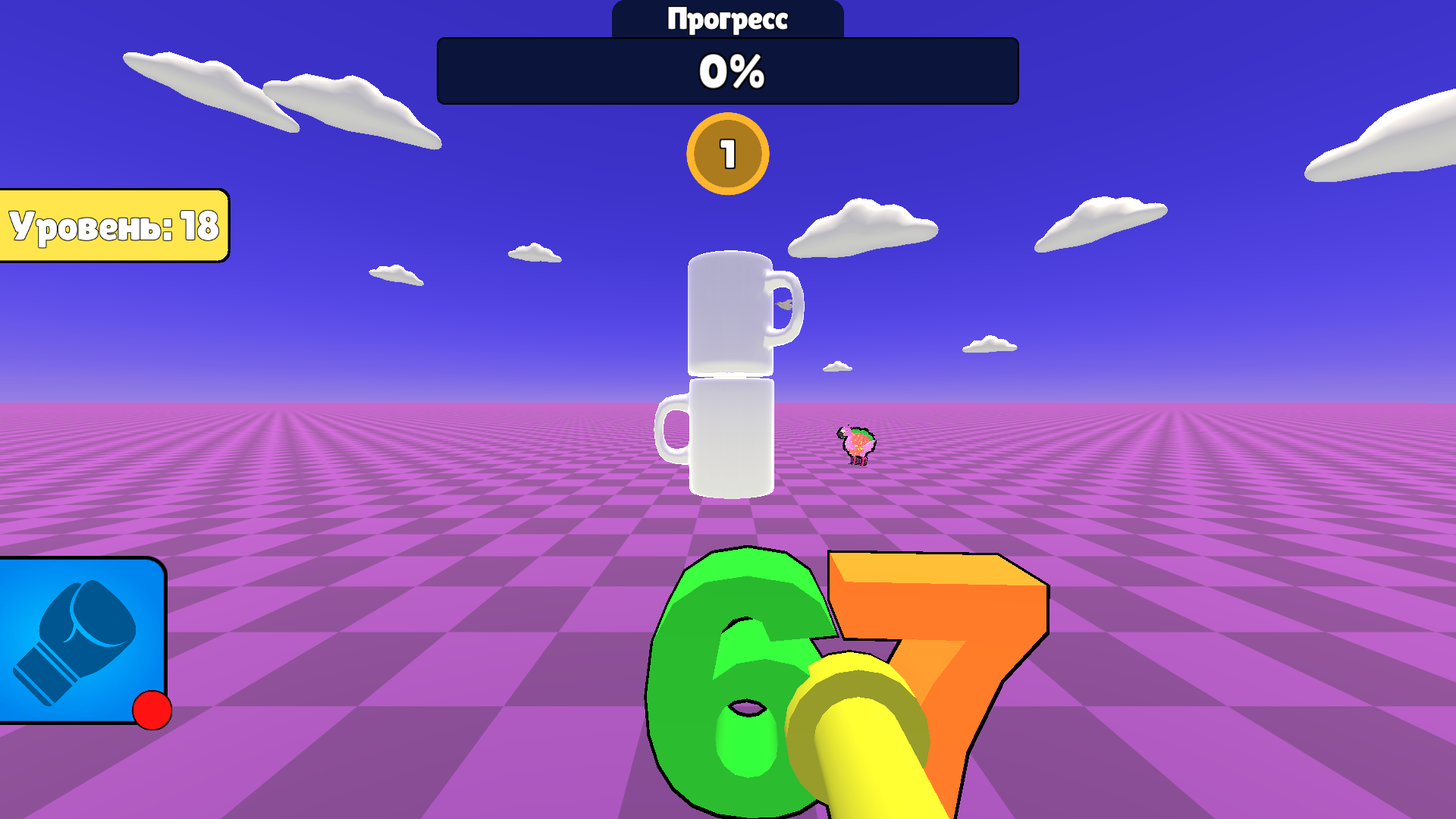 Избей Брейнротов — screenshot 1
