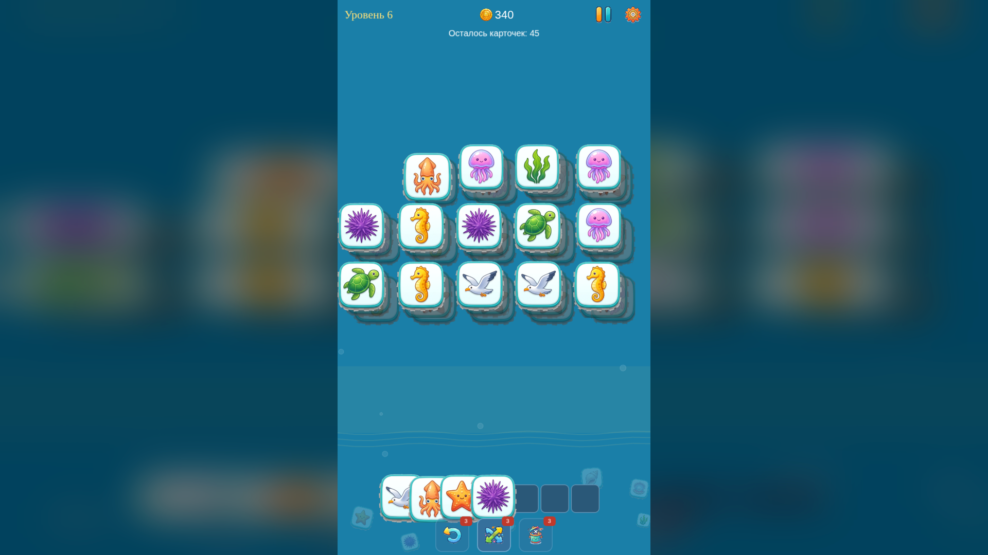 Морские сокровища — screenshot 3