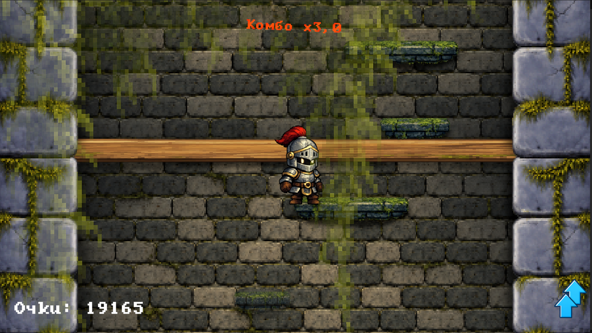 Tower Bound — screenshot 3