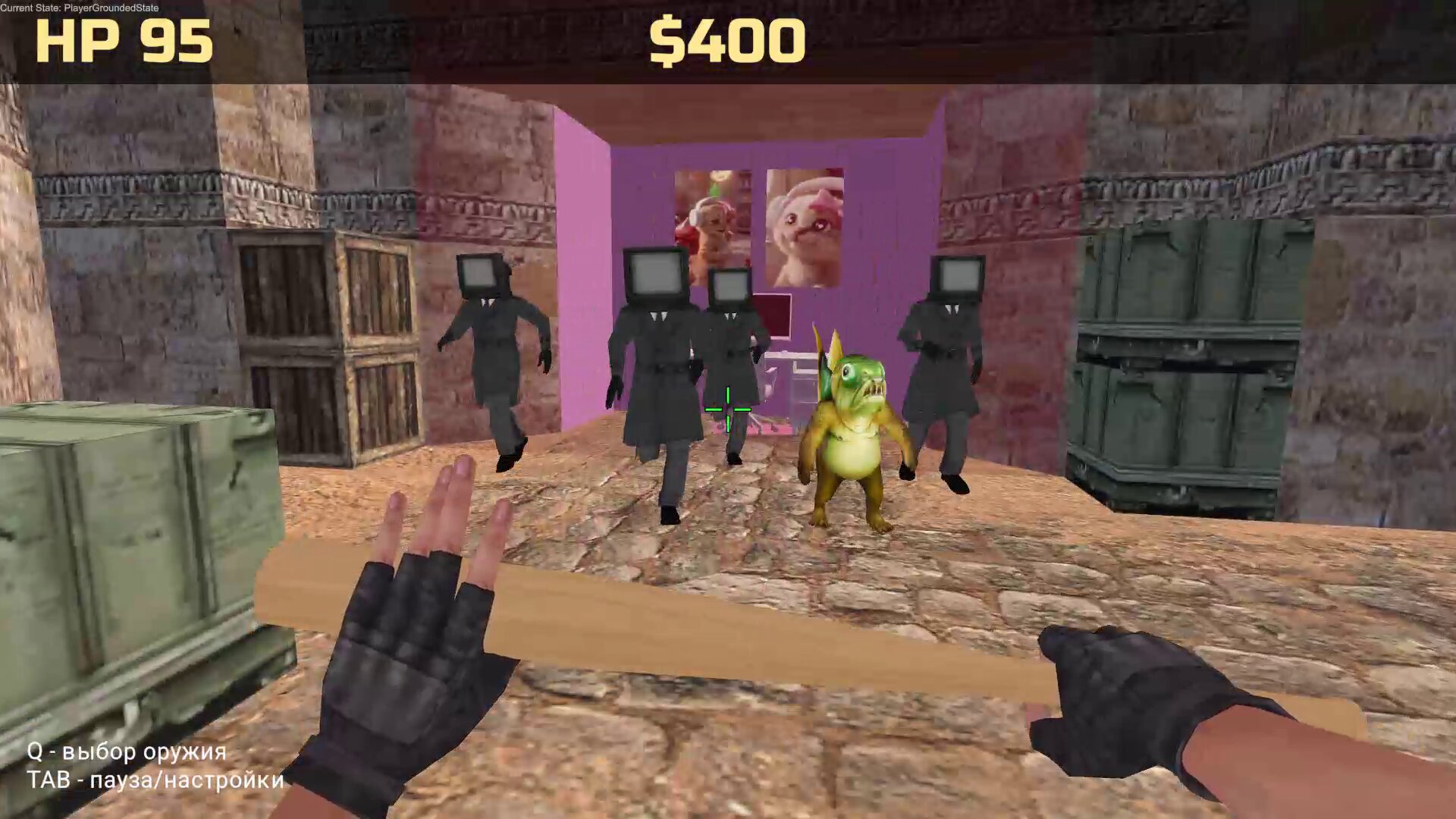 Спасение мемов 3D Перезагрузка — screenshot 3