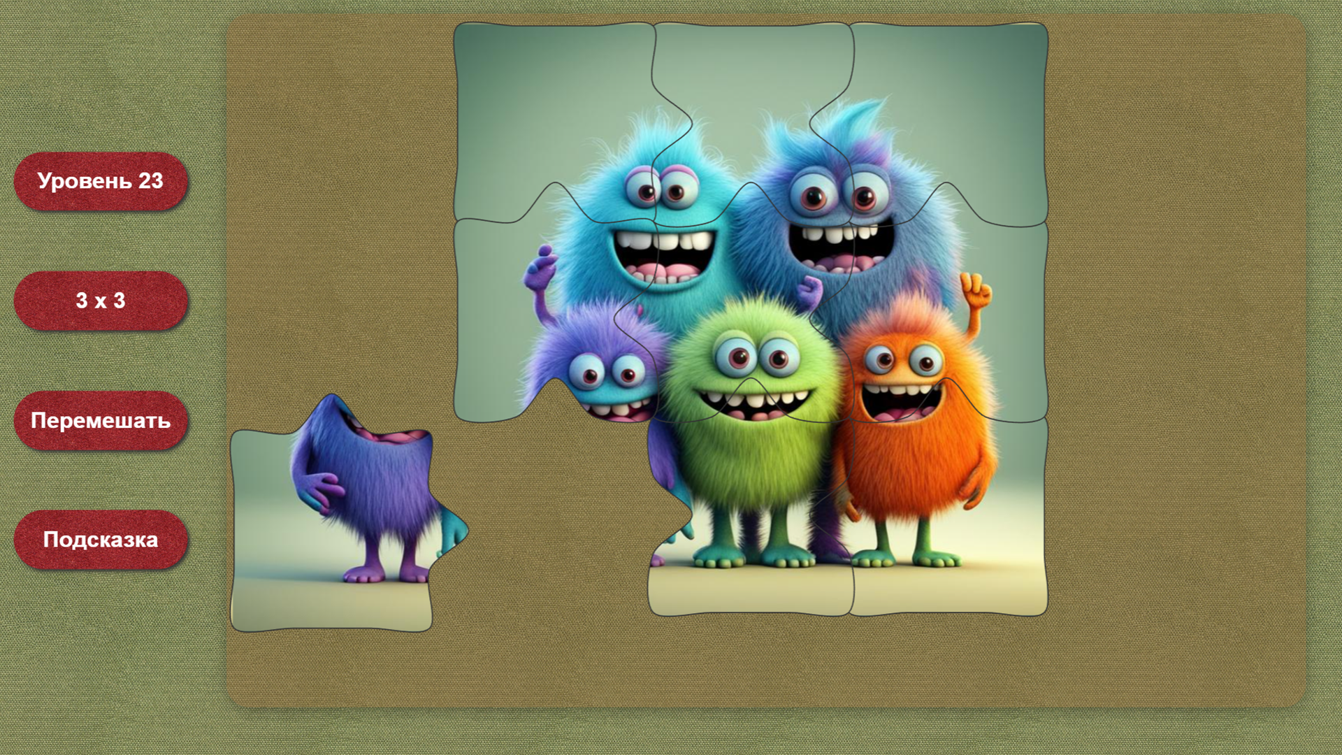 Паззлы с монстрами — screenshot 5