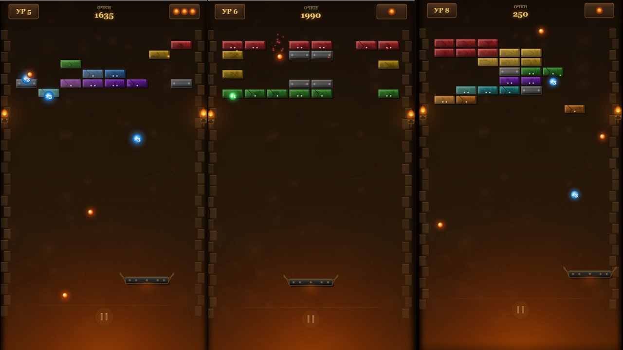 Breakforge — screenshot 2