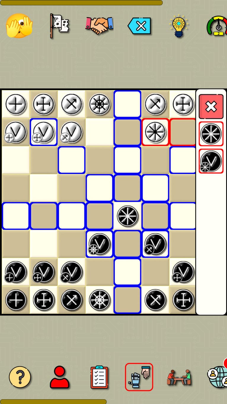 Tavreli: Russian Chess screenshot 11