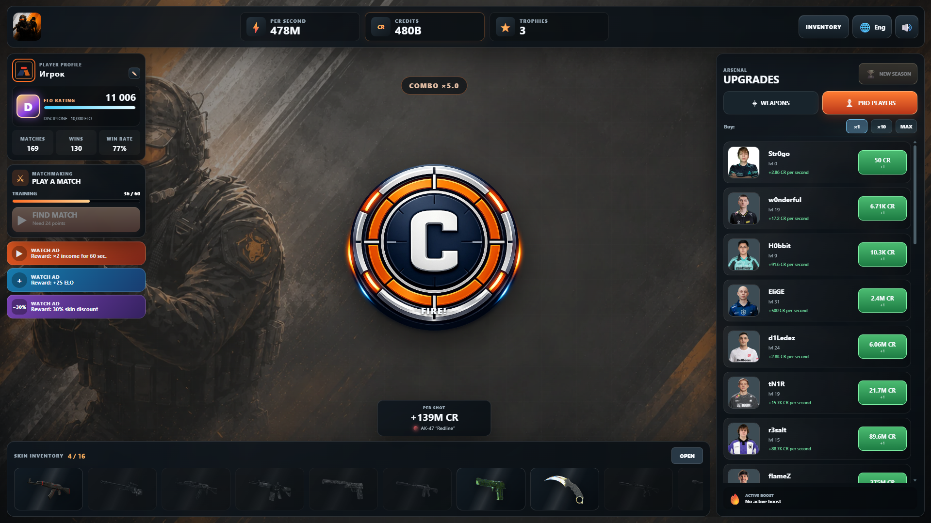 Counter Click — screenshot 1