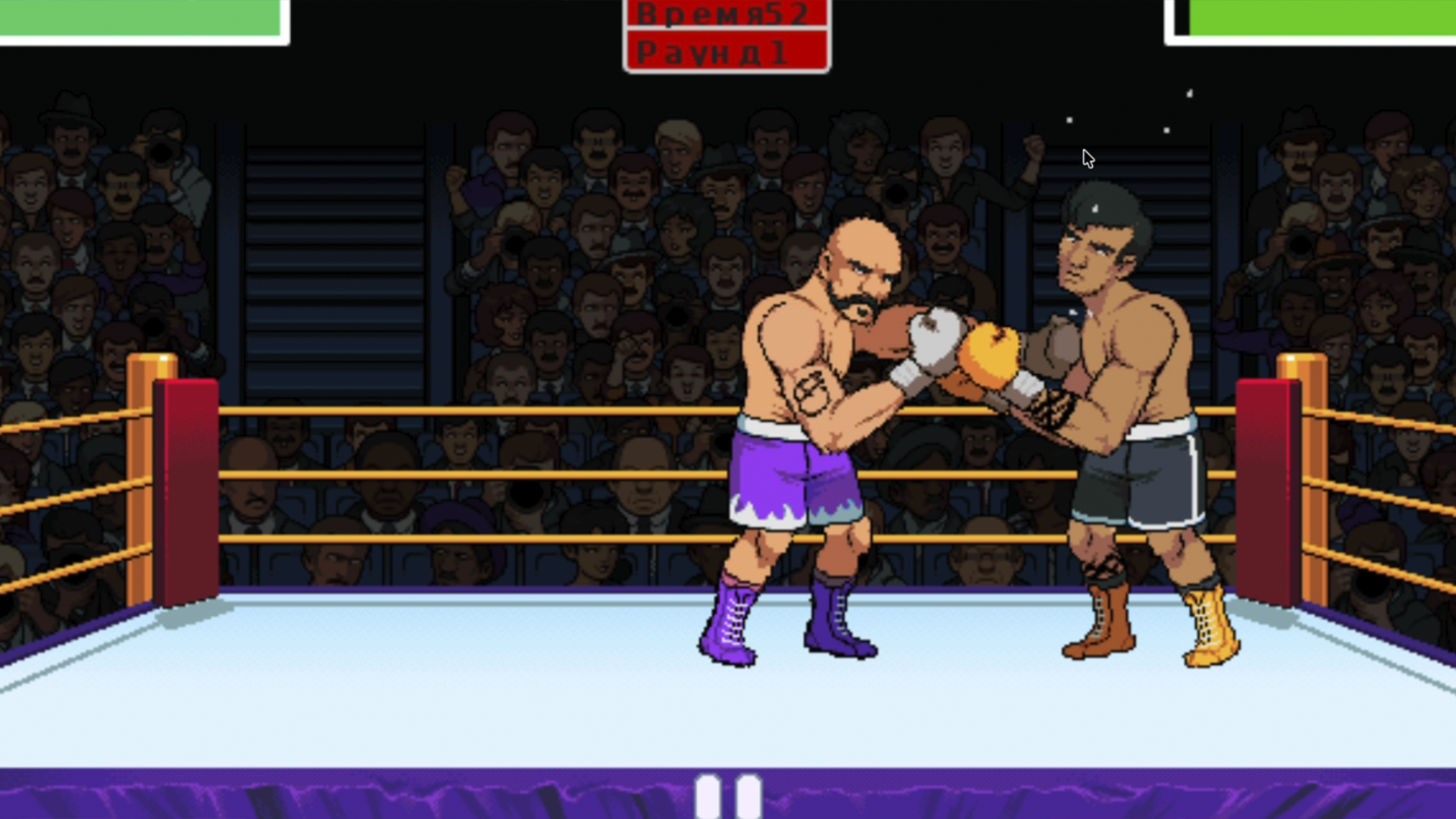 Лига бокса — screenshot 10