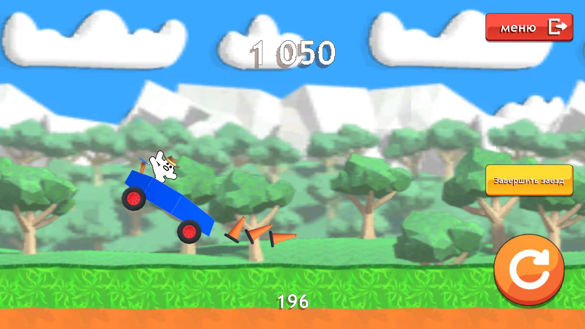 Убойные Гонки 2D — screenshot 3