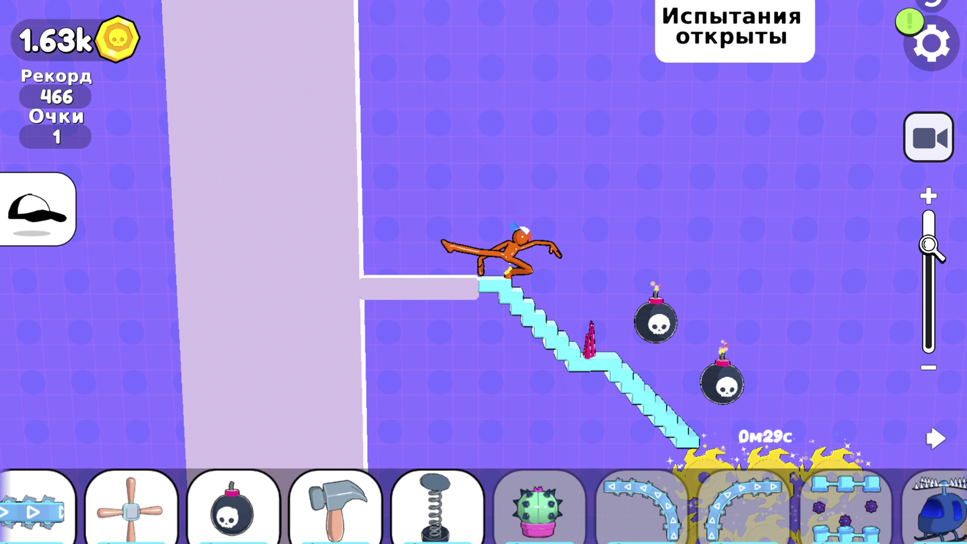 Падай и богатей — screenshot 1
