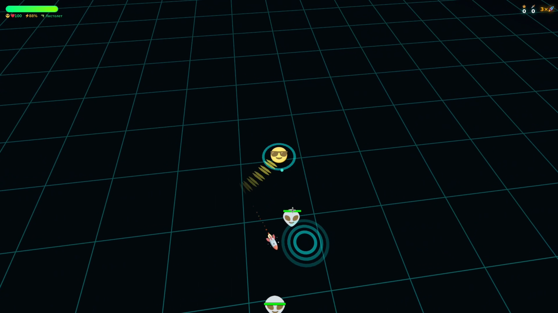 Война Cмайлов — screenshot 3
