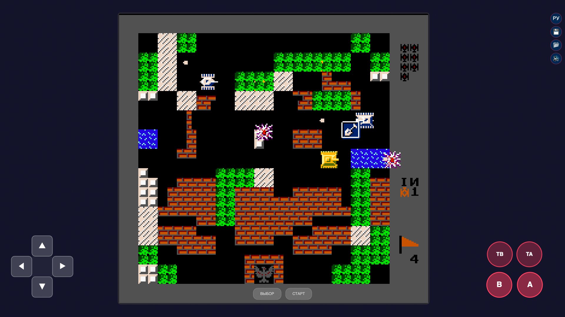 Танк 1990 Оригинал — screenshot 8