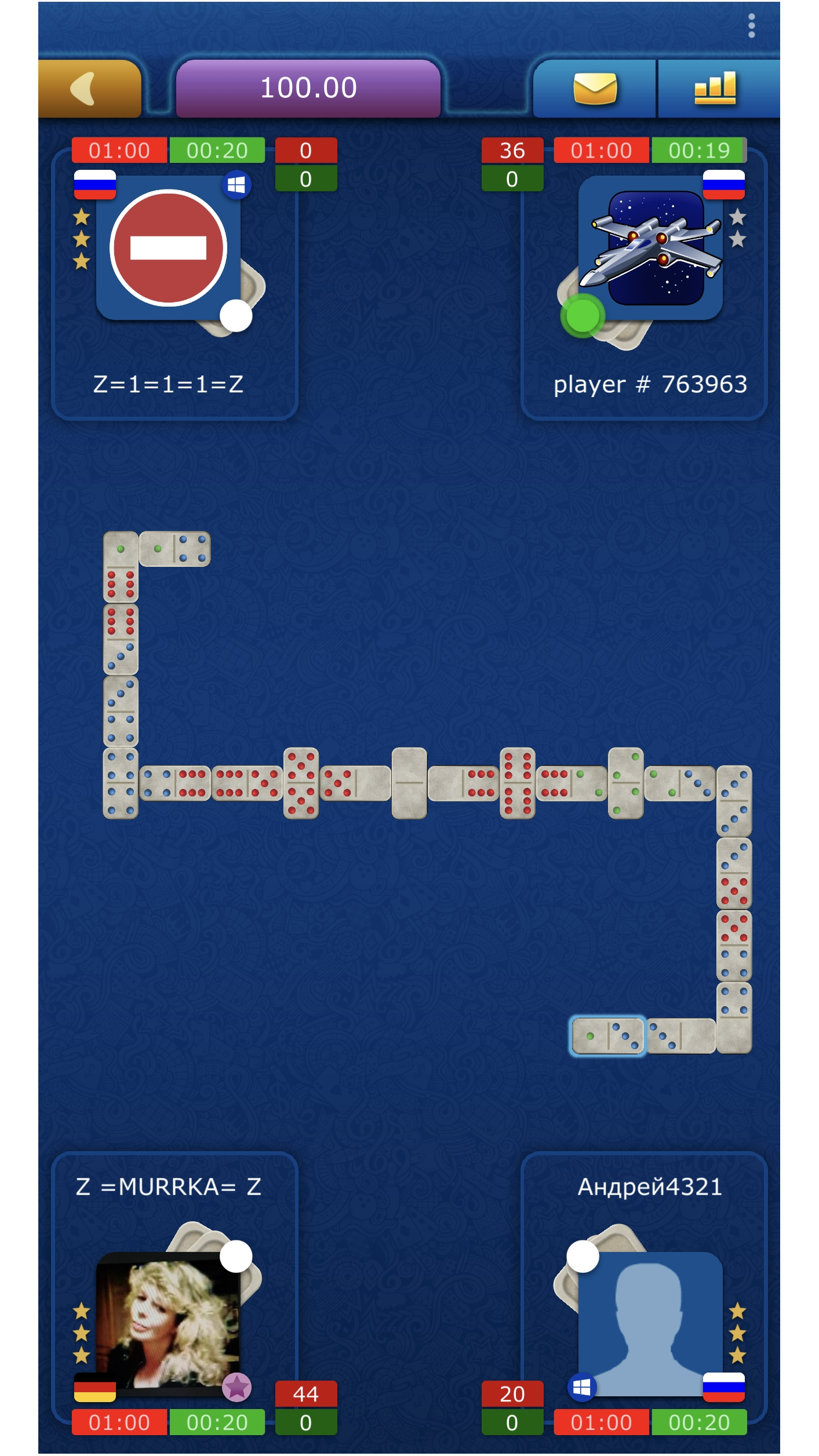 Dominoes screenshot 8