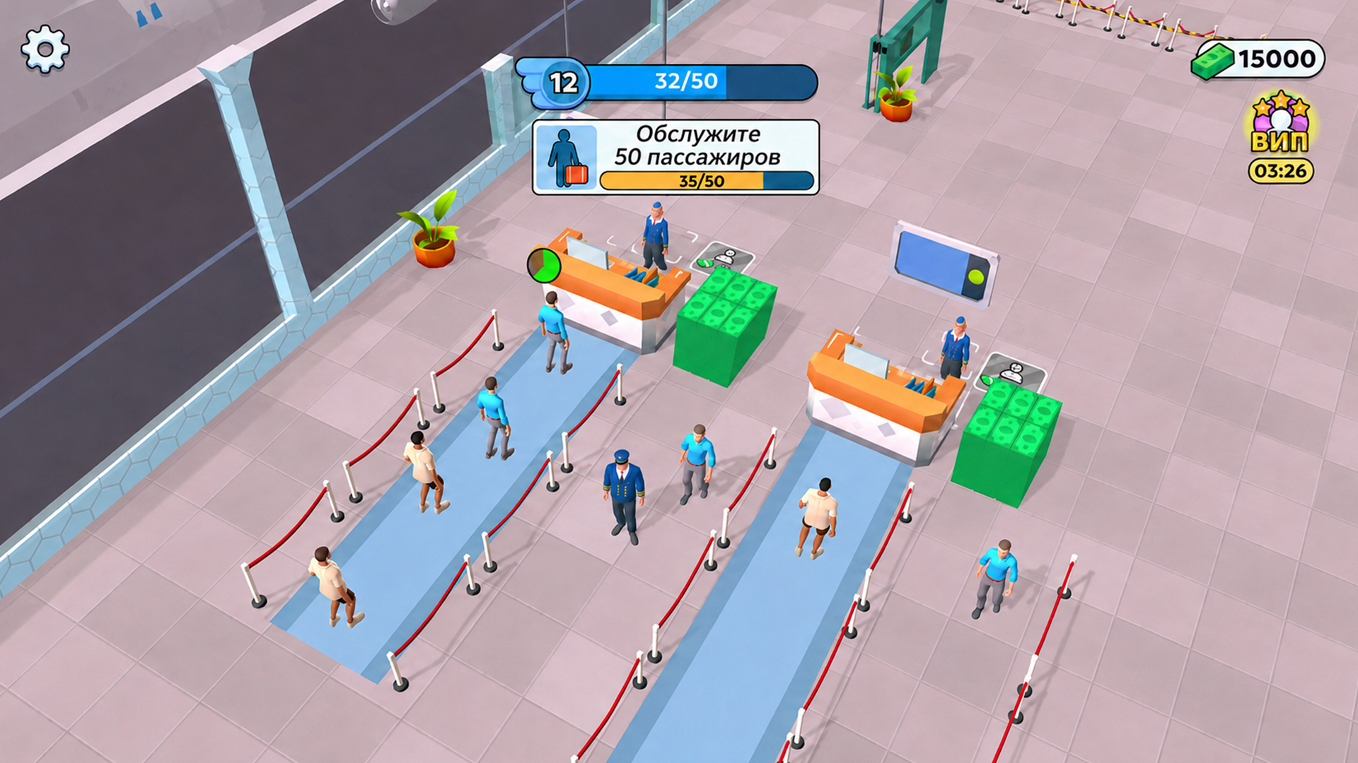 Симулятор Аэропорта 3D — screenshot 5
