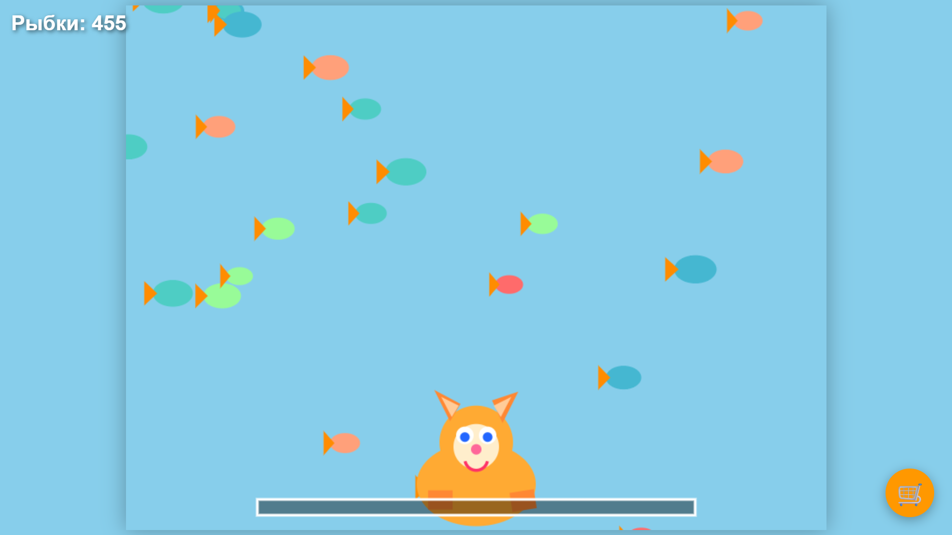 Клик-Мяу! — screenshot 2