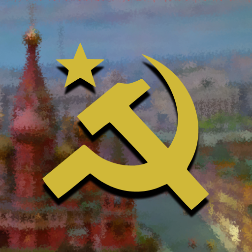 Насколько хорошо ты знаешь СССР? icon