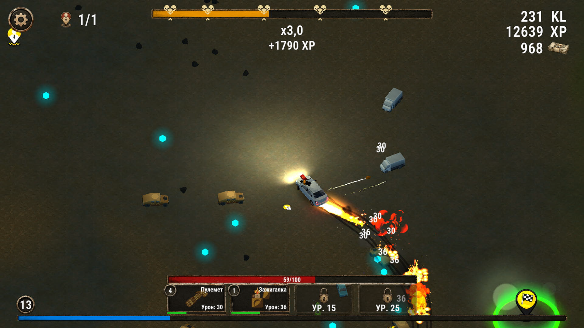 Кобальт: Дай угла — screenshot 2