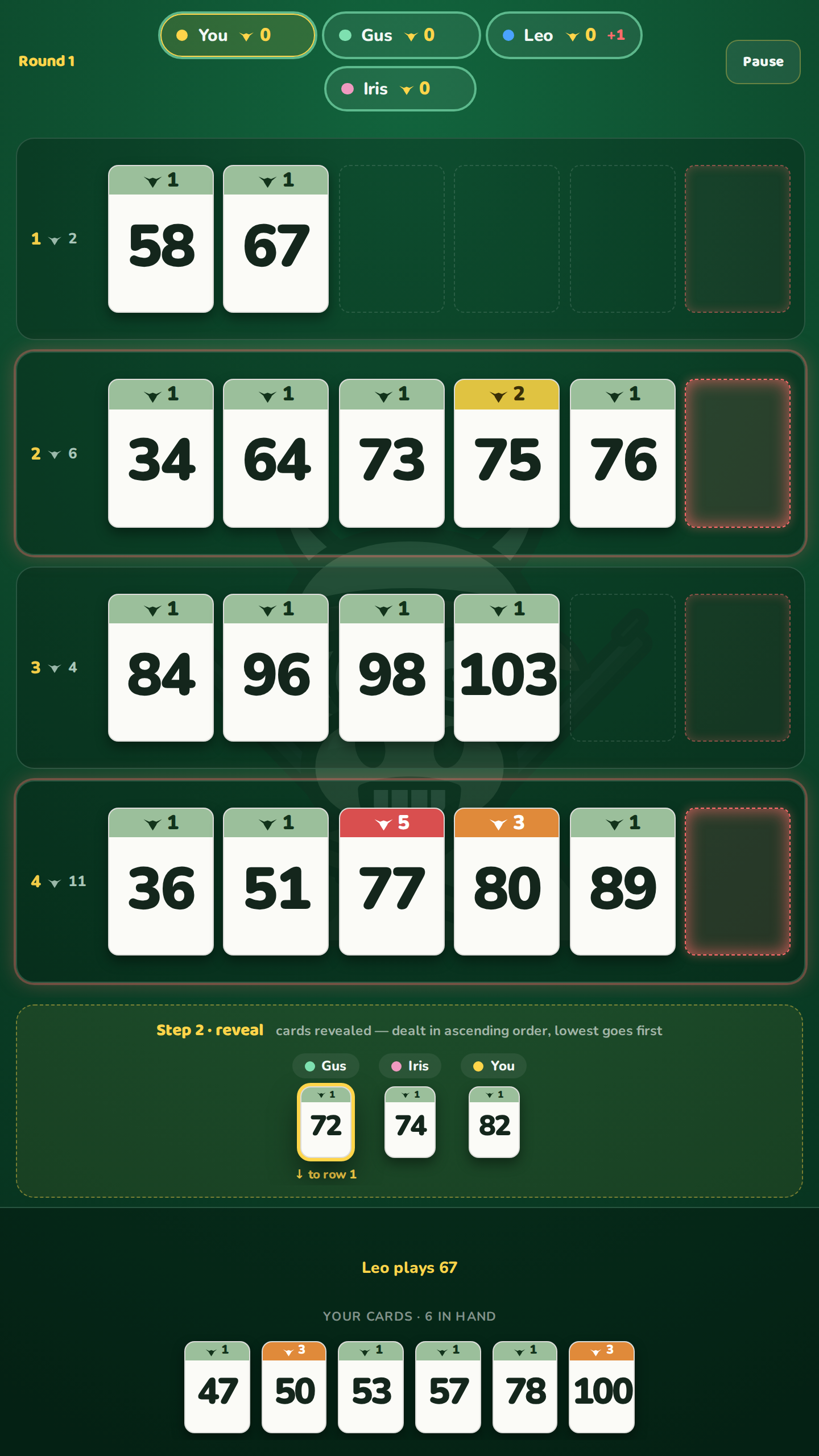 Avoid 6 screenshot 4