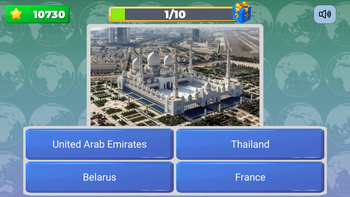 Guess Where It`s Located