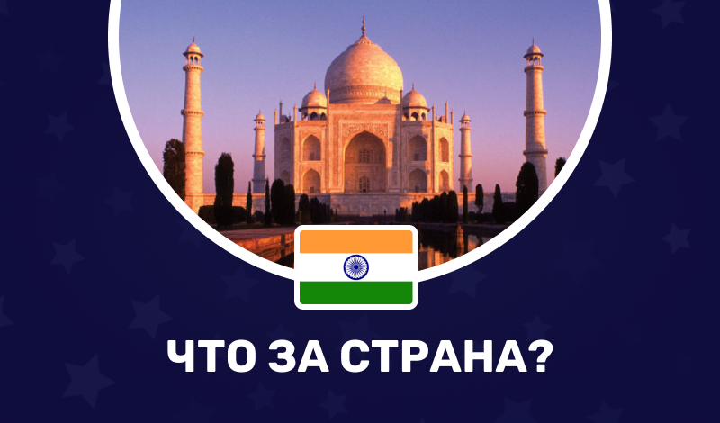 География game cover