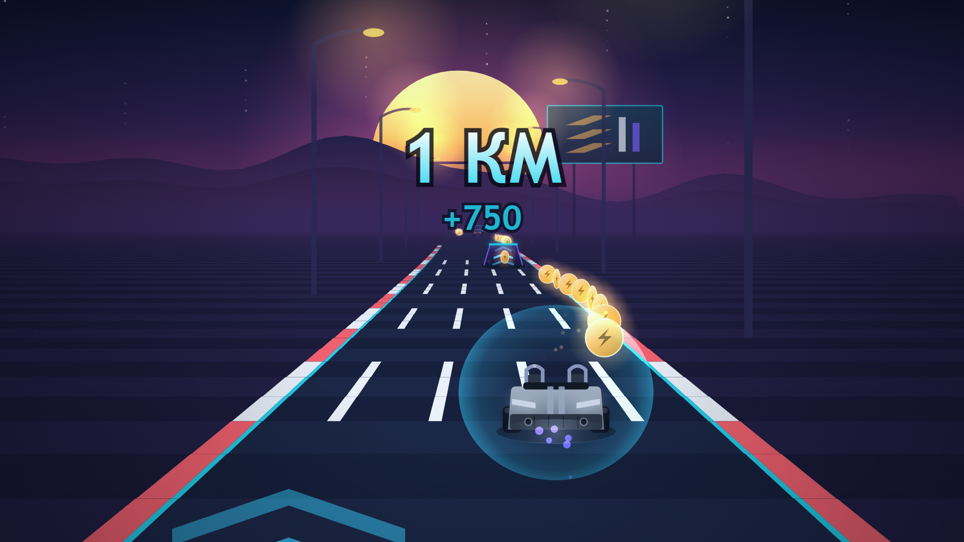Cyber Drive 2099 — screenshot 2