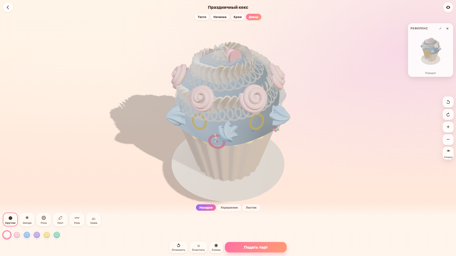 Мастер тортов — screenshot 6