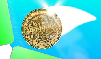 A bouncing coin