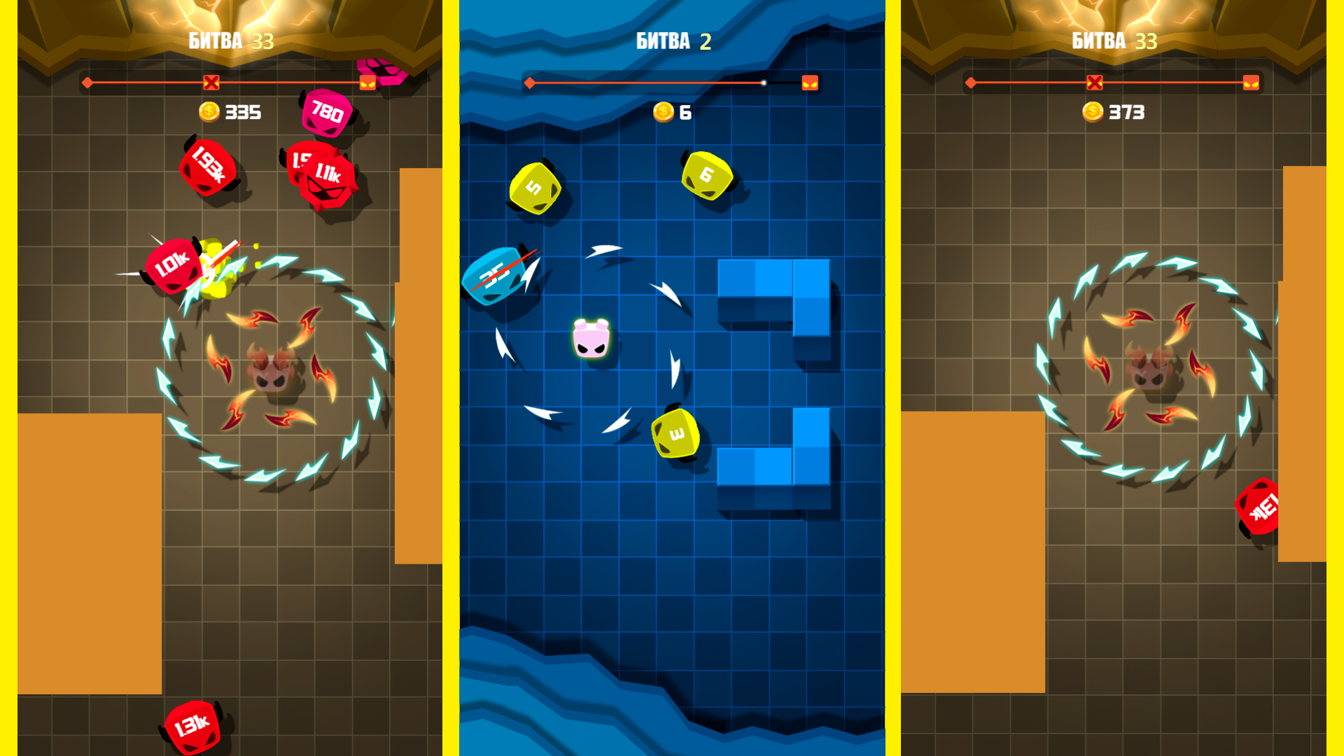 Герой мечей — screenshot 2