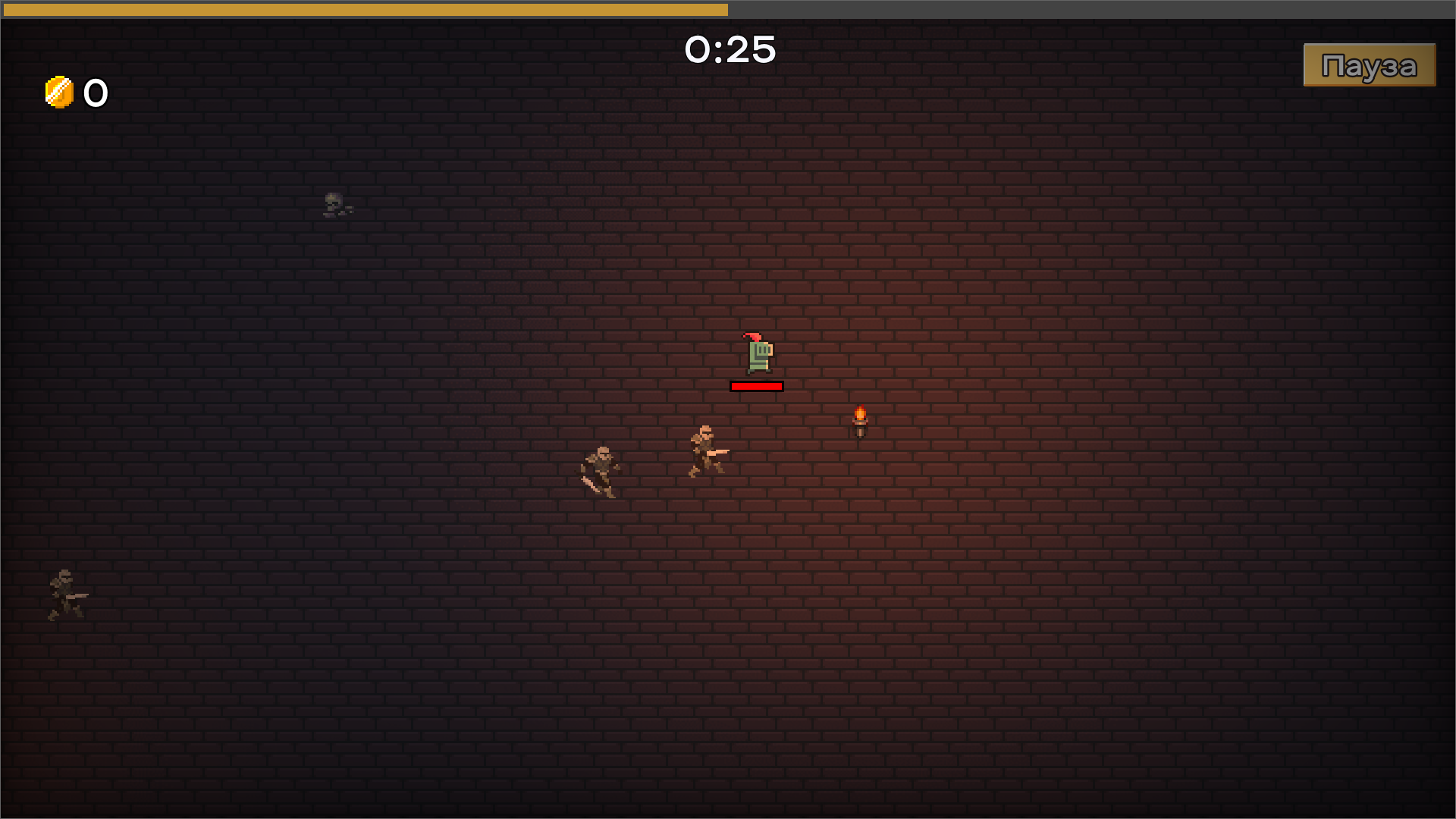 Вампарик — screenshot 2