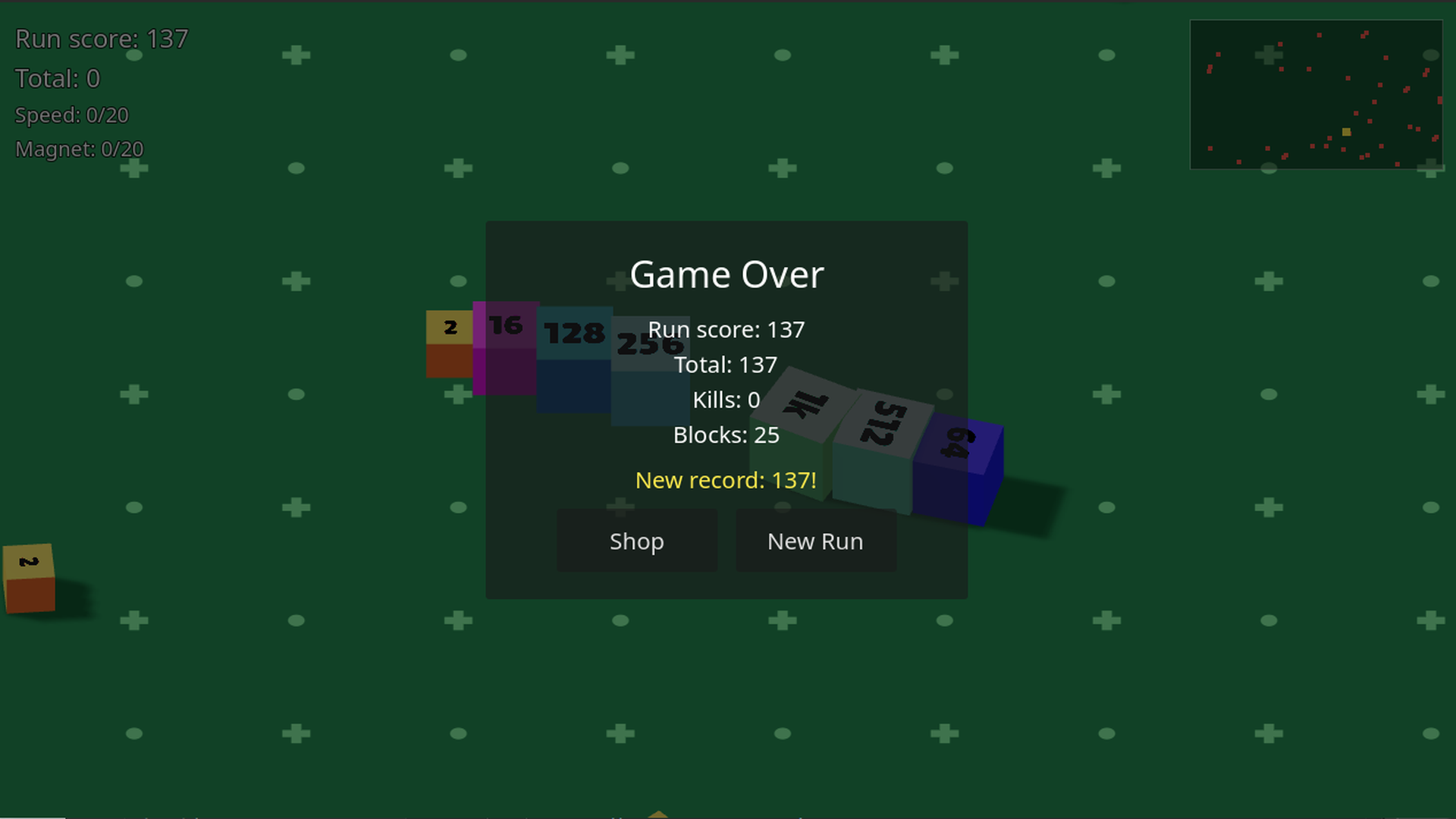 Cubra screenshot 4