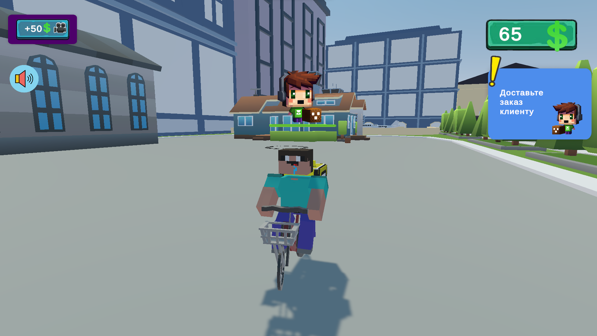 Нубик - симулятор курьера — screenshot 4