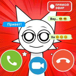 Звонит Венда Спрунки: Чат, Прямой Эфир, Эволюция